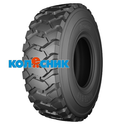 Шина Techking 26,5R25 193B (209A2) ** MATE-S L3 C1 E3/L3 TL КИТАЙ [STS223096]