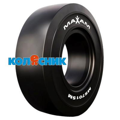 Шина Maxam 28x9-15/7,00(8,15-15) IND MS701+ SM Цельнолитая с бортом ВЬЕТНАМ [3920000479]