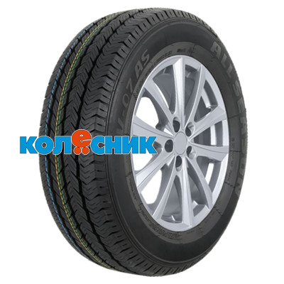 Шина Ecovision 7,50R16 114/112R V-07 TL 8PR [200E9053]