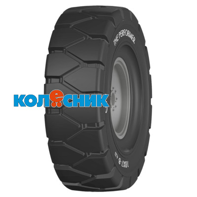 Шина GRI 8,15-15/7,00(28x9-15) Performer Цельнолитая ШРИ-ЛАНКА [S20815611112]