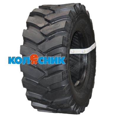 Шина Forerunner 405/70-20(16,0/70-20) 14PR QH880 TL КИТАЙ [STS222310]