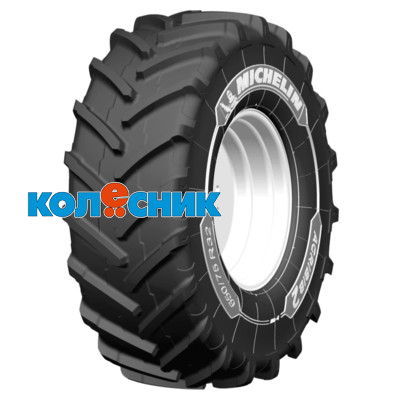 Шина Michelin 480/80R50(18,4R50) 159A8 (159B) Agribib 2 TL [263049]