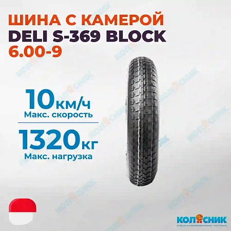 Шина пневматическая 6.00-9 6PR DELI S-369 BLOCK 118A2 TT