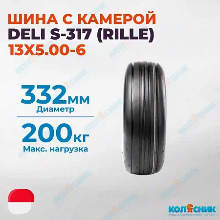 Шинокомплект 13X5.00-6 4PR DELI S-317 (RILLE) 52A6 TR13