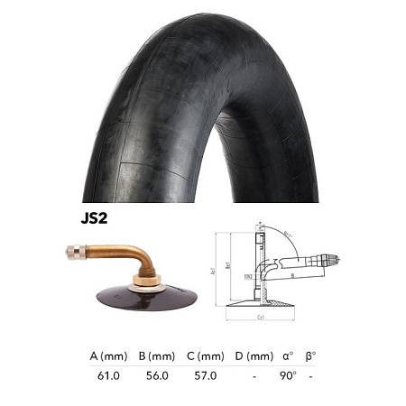 Камера резиновая 27x10-12 Nexen JS2 250/75-12, 27x10.00-12, 27x10.50-12, 27x9.50-12 [3327112SP]