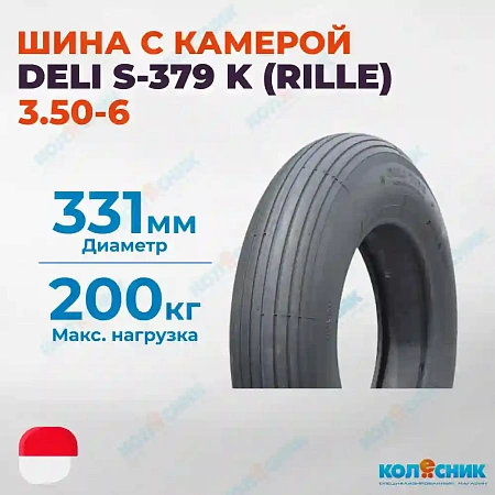Шинокомплект 3.50-6 4PR DELI S-379 K (RILLE) 52A4 TR13
