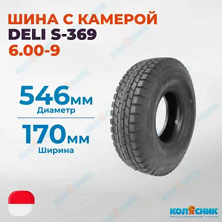 Шинокомплект 6.00-9 6PR DELI S-369 TR13