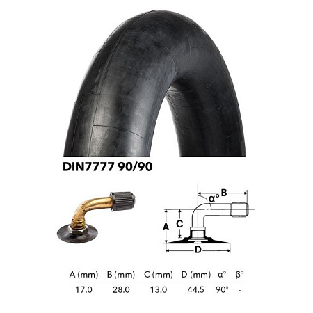 Камера резиновая 2.50-3 Kenda DIN 7777 90/90 210x65, 8x2.5