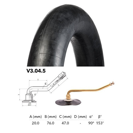 Камера резиновая 18.0/70-20 Nexen V3-04-5 17.0/70-20 [4418020SV]